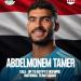 ثلاثى زد ينضم لمعسكر منتخب مصر الأولمبى استعدادا لكأس أمم أفريقيا