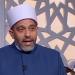 عملت ذنوب كثيرة في فترة المراهقة فهل يقبل الله توبتي؟ أمين الفتوى يجيب (فيديو)