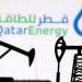 قطر للطاقة تمدد حالة “القوة القاهرة”… وخبير لـ”القدس العربي”: تطورات هرمز تؤكد أهمية تنويع مسارات ومصادر إمدادات الطاقة