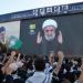 تقرير إسرائيليّ جديد عن نعيم قاسم.. ماذا قال عنه؟