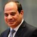 ينطلق اليوم برعاية السيسي، 10 معلومات عن منتدى مصر للتعدين 2026