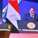 السيسي يوجه المسؤولين بحسن معاملة المواطنين أثناء تقديم الخدمات لهم