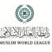 رابطة العالم الإسلامى تدين الاقتحامات الإسرائيلية المتواصلة للمسجد الأقصى