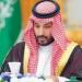 مجلس الوزراء السعودي يشدد على ضمان حماية حرية الملاحة وعدم فرض رسوم بمضيق هرمز