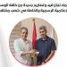 نقابة الإعلاميين تُكثف جهودها في ضبط المشهد الإعلامي وتعتمد لجان قيد وتصاريح جديدة