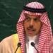 وزير الخارجية السعودي يبحث فى واشنطن التعاون الدفاعى بين السعودية والولايات المتحدة