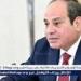 عاجل- السيسي يصدر قرارًا بتعيين 4 نواب لرئيس المحكمة الدستورية العليا.. تعرف على الأسماء