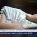 مليار دولار استثمارات مستهدفة.. برج فوربس العالمي يعزز مكانة العاصمة الجديدة كمركز للأعمال والاستثمار