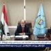وكيل رياضة أسيوط الجديد لمديري الإدارات: روح الفريق أساس مواصلة النجاح والارتقاء بالمديرية