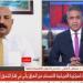 باحث عراقي: إنهاء مهمة التحالف ينقل العلاقة إلى التعاون الاستخباراتي والمعلوماتي