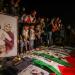 غزة تودّع جثامين 105 فلسطينيين انتُشلت من تحت أنقاض “مربع التاج”