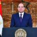 اليوم، انطلاق النسخة الأولى من منتدى "العلمين-أفريقيا”