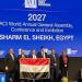 شرم الشيخ تستضيف الجمعية العامة السنوية للمجلس الدولي للمطارات 2027