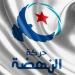 استنكرت عزلهم عن العالم الخارجي… النهضة التونسية تحذّر من إرغام السجناء على متابعة “إعلام السلطة”