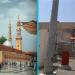 استفزاز لمشاعر المسلمين، الأزهر يدين بشدة استهداف محطة كهرباء بالمدينة المنورة