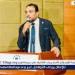 نائب رئيس الاتحاد المصري للسلة يشارك في المؤتمر الدولي لتسوية المنازعات الرياضي