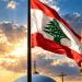 ماذا يعني تشرين الأول للبنان؟ أحداثٌ كبرى غيّرت تاريخ البلد