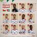 الإمارات تتقدم على عمان بهدف في الشوط الأول بنصف نهائي كأس الخليج