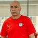 تشكيل منتخب مصر المتوقع أمام جنوب أفريقيا