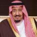 خادم الحرمين الشريفين يبعث دعوة لأمير قطر للمشاركة بالقمة الخليجية الأوروبية