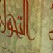 كتاب التحولات لـ أوفيد.. التغير هو القانون المستمر فى العالم