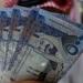 أسعار الريال السعودي في مصر اليوم الإثنين 5 أكتوبر