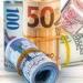 أسعار العملات في مصر اليوم الإثنين 5 أكتوبر