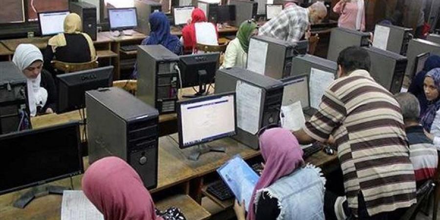 نتيجة تقليل الاغتراب المرحلة الثالثة موقع الوزارة 2024