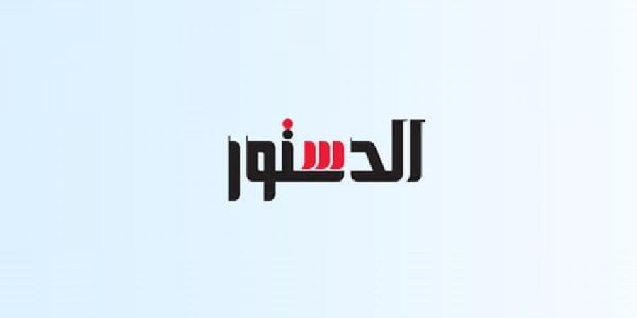 توجيهات رئاسية صارمة