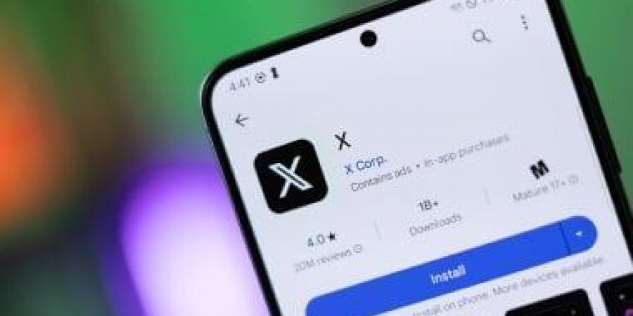 تقرير: منصة X تمتثل لأوامر المحكمة العليا البرازيلية