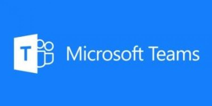 كيفية تنزيل اجتماع مسجل على Microsoft Teams فى خطوات