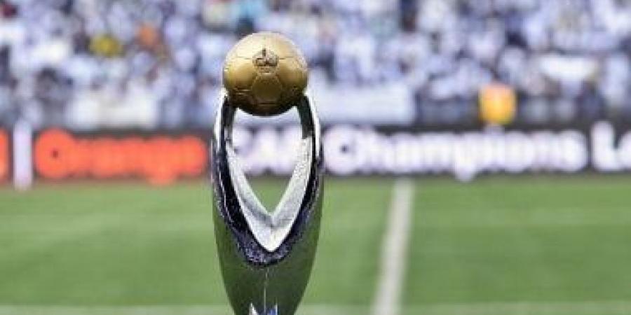 8 أندية عربية.. اعرف المتأهلين لمجموعات دورى أبطال أفريقيا 2024-2025