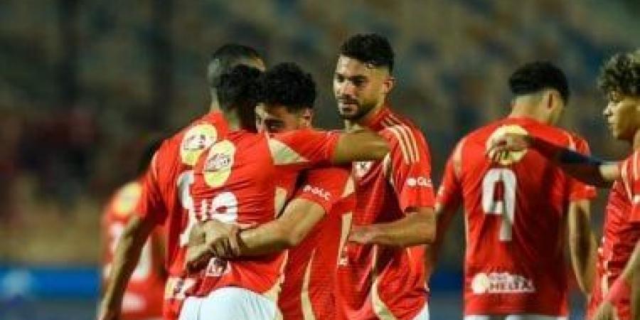 الأهلي يحصل على راحة اليوم ضمن برنامج الاستعداد للزمالك فى السوبر الأفريقى