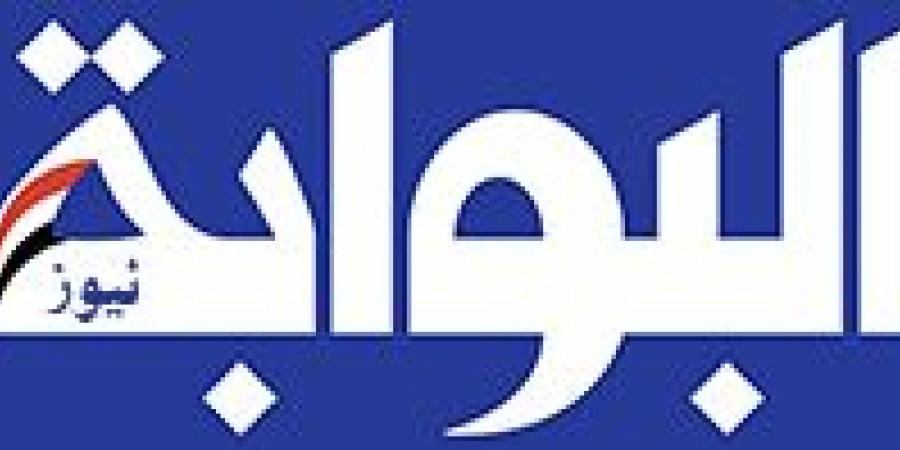 الولايات المتحدة تهنئ الرئيس السريلانكي المنتخب بفوزه في الانتخابات الرئاسية