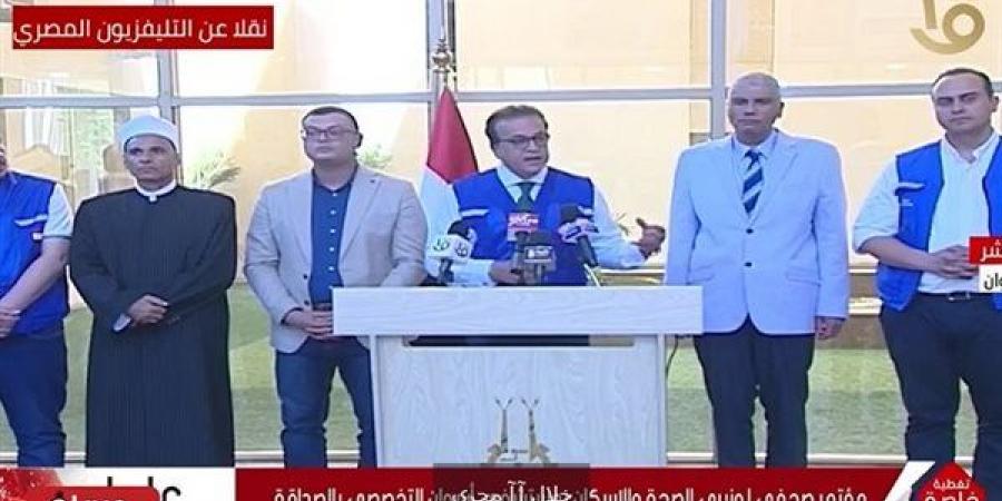 وزير الصحة: النظافة الشخصية والوعي ضروريان للتعامل مع "النزلات المعوية"