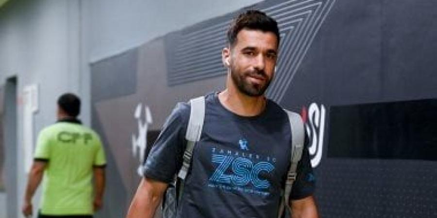 الزمالك يجهز لتمديد عقد عبد الله السعيد بعد السوبر الأفريقي