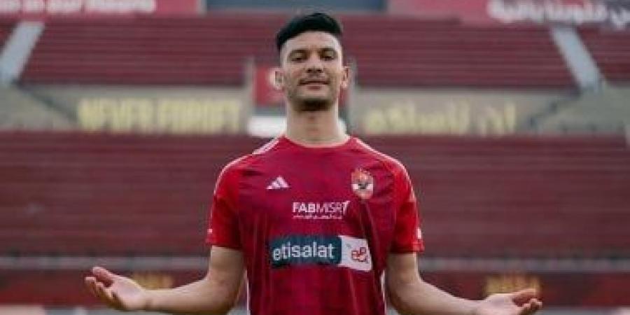 جهاز الأهلي يناقش مصير أشرف داري من السوبر الأفريقى أمام الزمالك