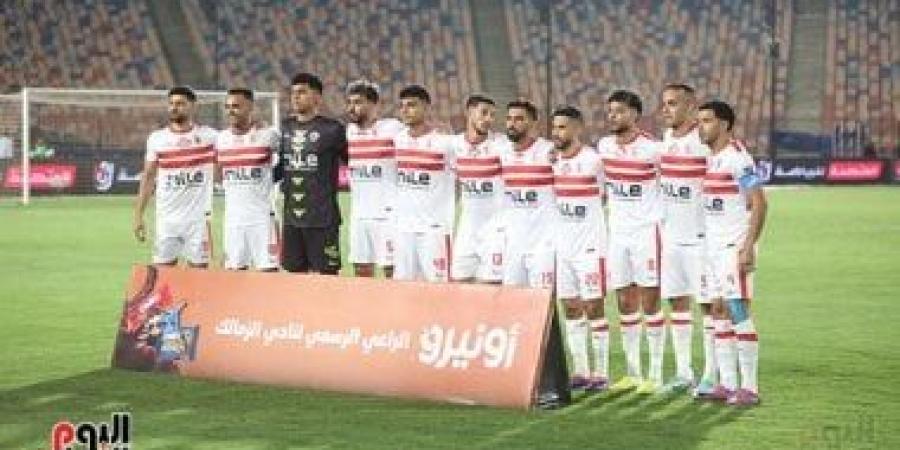 الزمالك ينهى إجراءات السفر للسعودية لمواجهة الأهلى فى السوبر الأفريقي