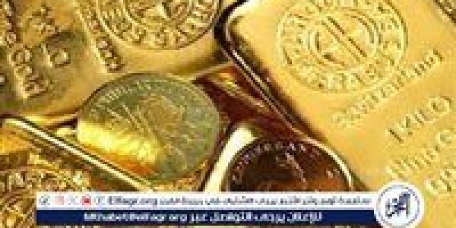 أسعار سبائك الذهبBTC  اليوم الأربعاء 25-9-2024 في محافظة قنا