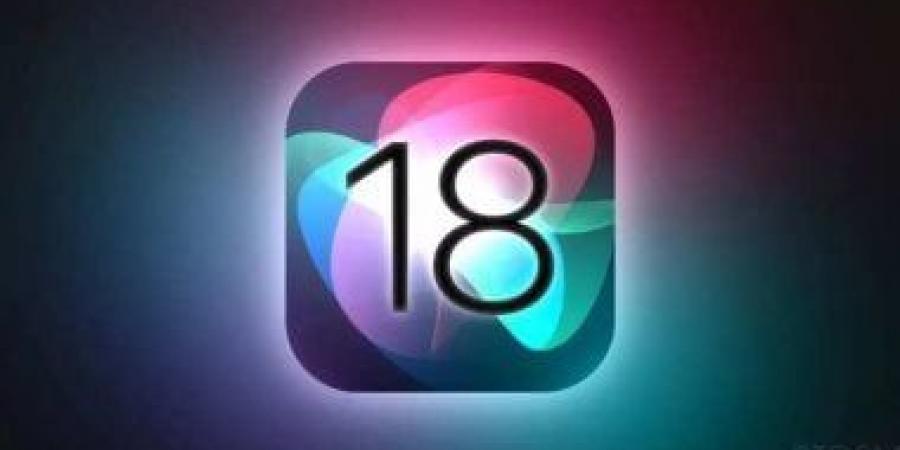 الدليل الشامل للمميزات المخفية بنظام التشغيل iOS 18