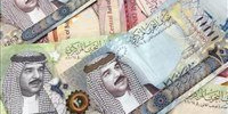 سعر الدينار البحريني في البنك المركزي المصري اليوم الأربعاء 25-9-2024 امام الجنيه