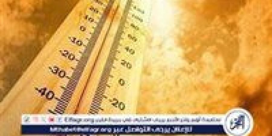 حالة الطقس اليوم الأربعاء 25-9-2024 في محافظة قنا