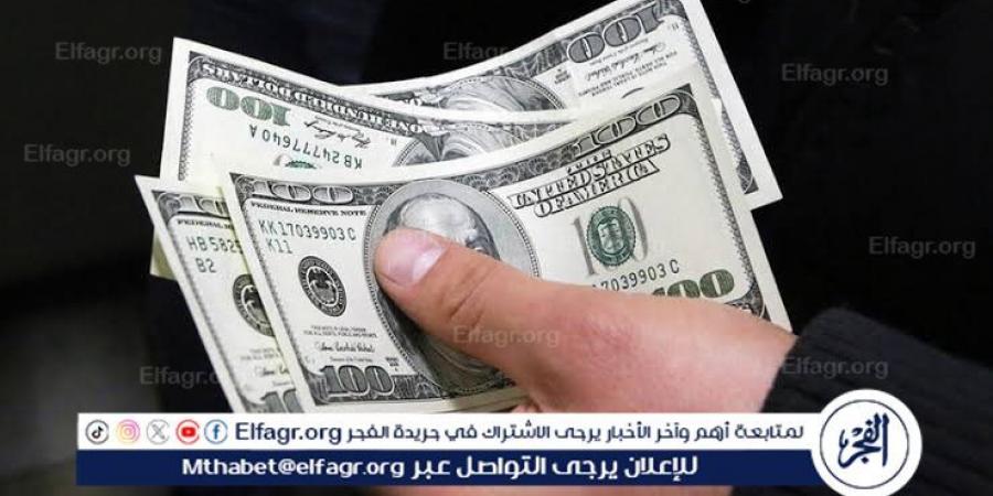 عاجل | سعر الدينار الكويتي اليوم 26 سبتمبر 2024 في نهاية التعاملات المصرية والبنوك العربية