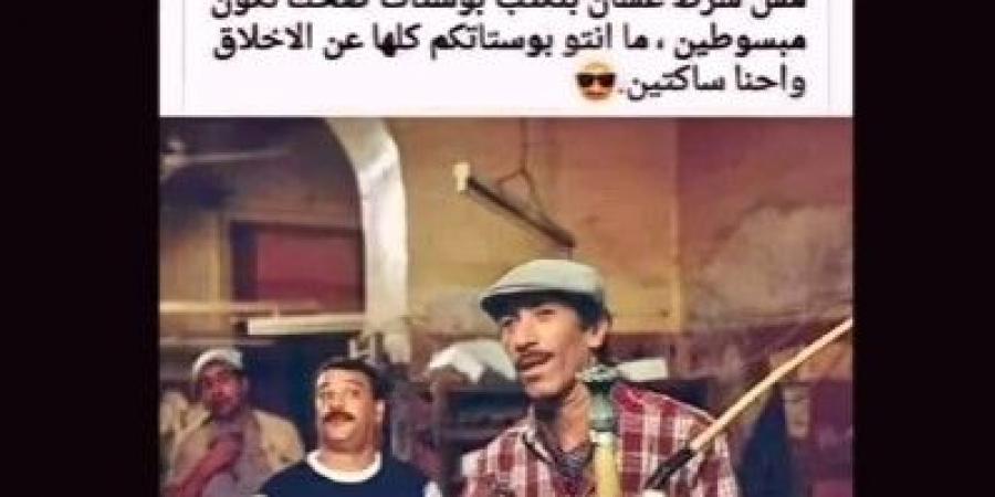 بهذه الكلمات.. صلاح عبدلله يحيي ذكرى وفاة نجاح الموجي