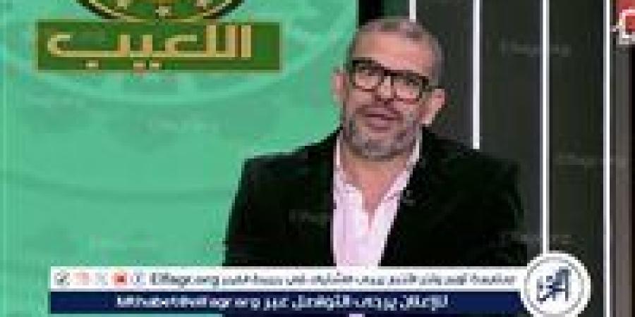 بشير التابعي يحدد تشكيل الزمالك الأنسب في مباراة السوبر الإفريقي