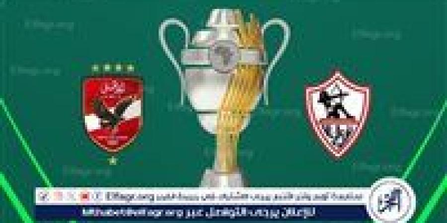 الأحدث والأفضل.. كاف يستعرض كأس السوبر الإفريقي قبل مباراة الأهلي والزمالك