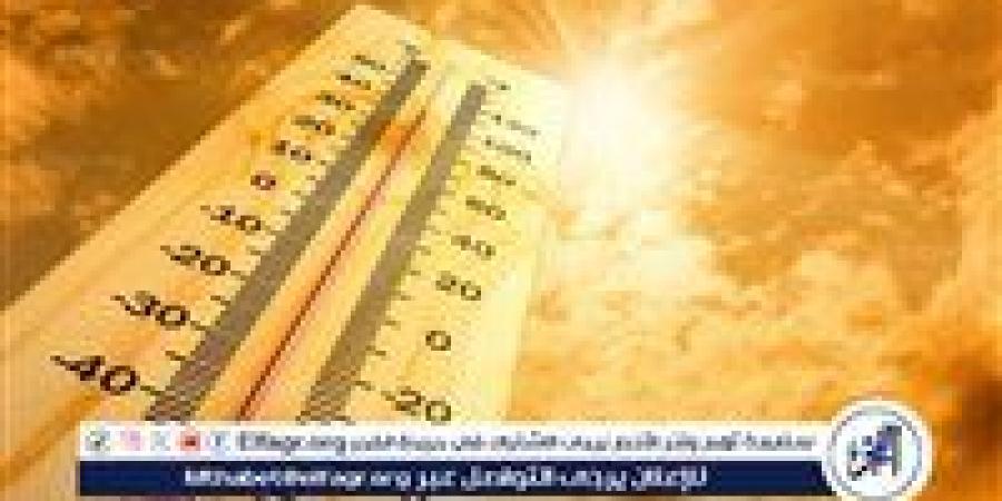 حالة الطقس اليوم الخميس 26-9-2024 في محافظة قنا