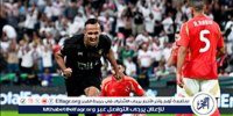 عاجل.. الزمالك ينتزع لقب السوبر الإفريقي من الأهلي بركلات الترجيح