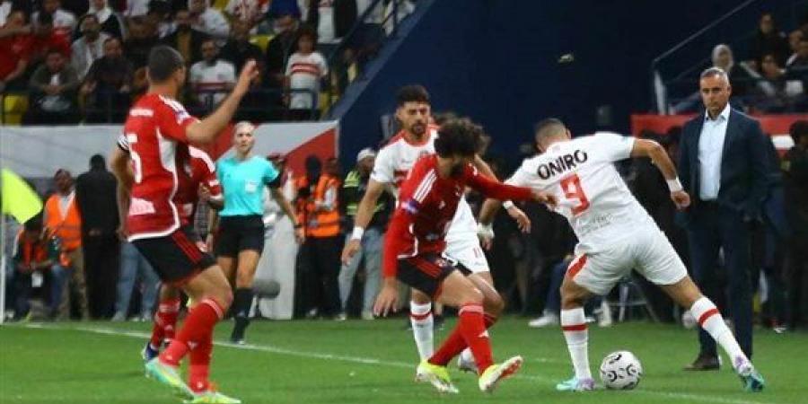 ثأر تاريخى.. الصحف العربية تبرز مواجهة الأهلى والزمالك فى السوبر الإفريقى