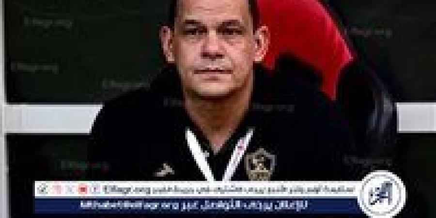 عبد الواحد السيد يُحفز لاعبي الزمالك قبل مواجهة الأهلي في السوبر الإفريقي